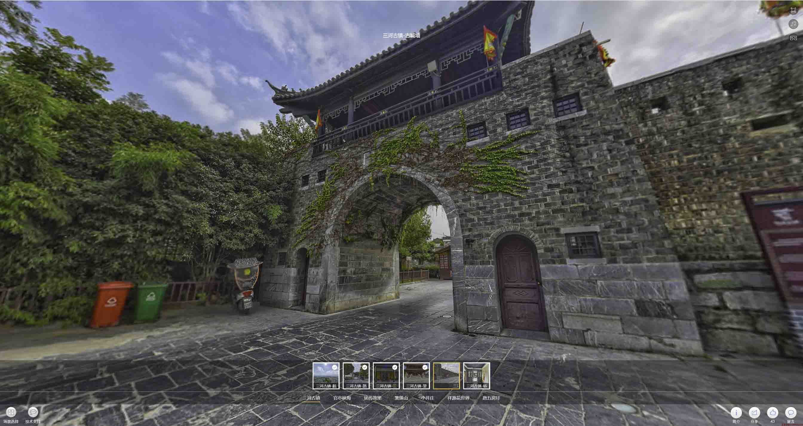 荔湾全景拍摄技巧：捕捉完美全景图像在手绘地图中的创意应用